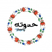 Engy Talaat