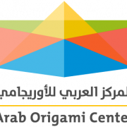The Arab Origami Center 